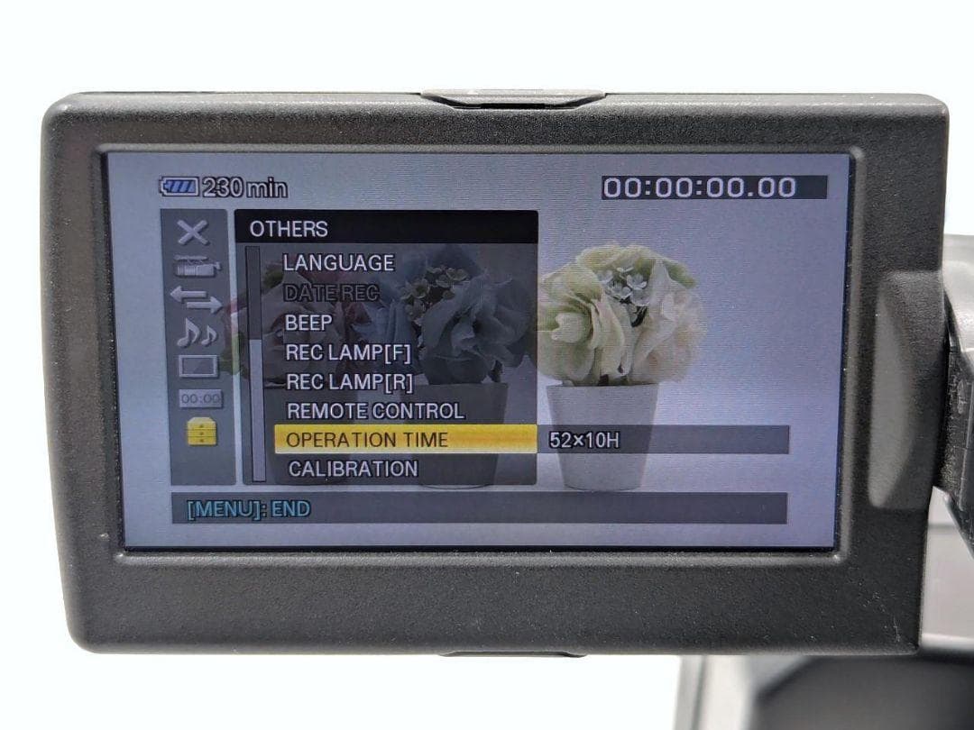 プロ向け AVCHD NXCAMカムコーダー HXR-NX5J