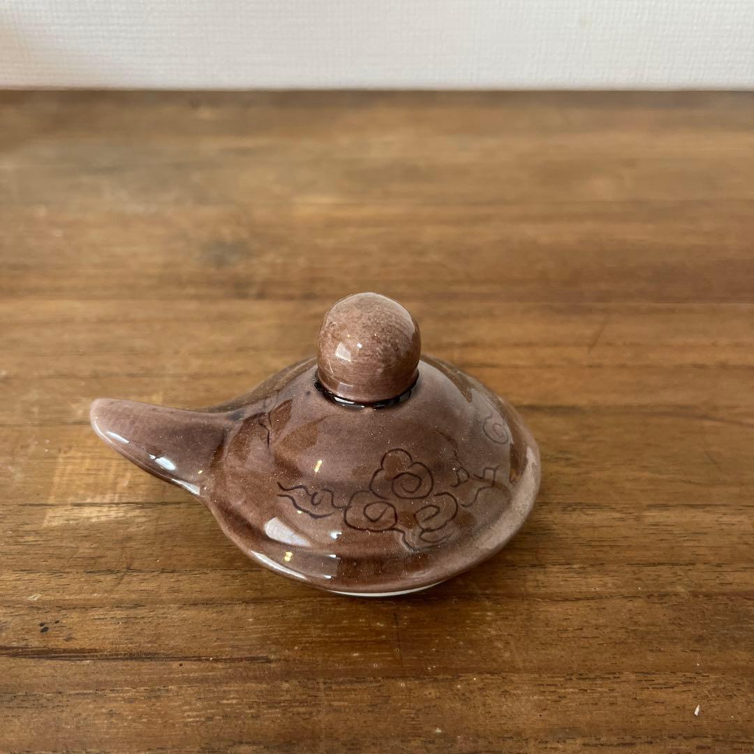 明時代　紫釉龍文僧帽壷　大明成化年製