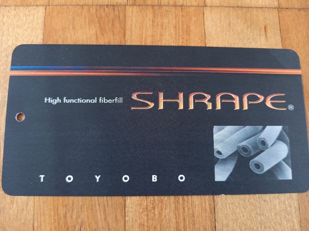 暖 ホテル仕様 大増量 掛布団 シングル 羽毛を越えた素材 清潔 日本製 BL⑨