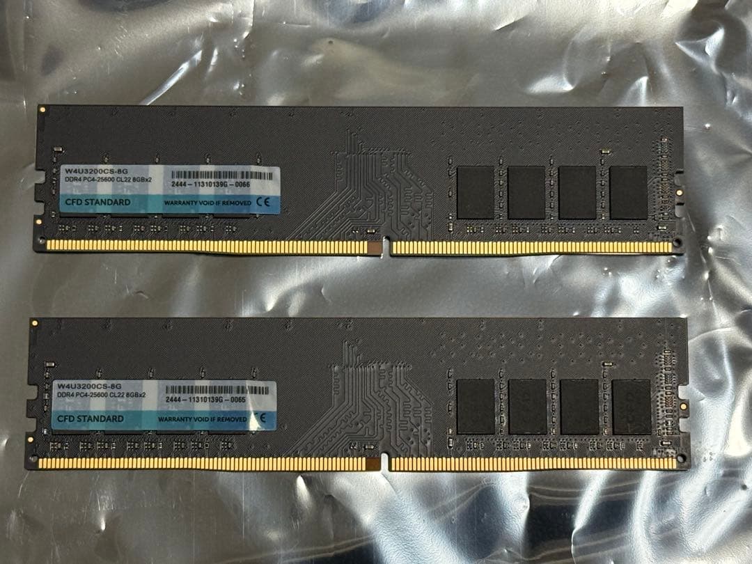 マザーボード TUF GAMING B550-PLUS + Ryzen 7 5700X