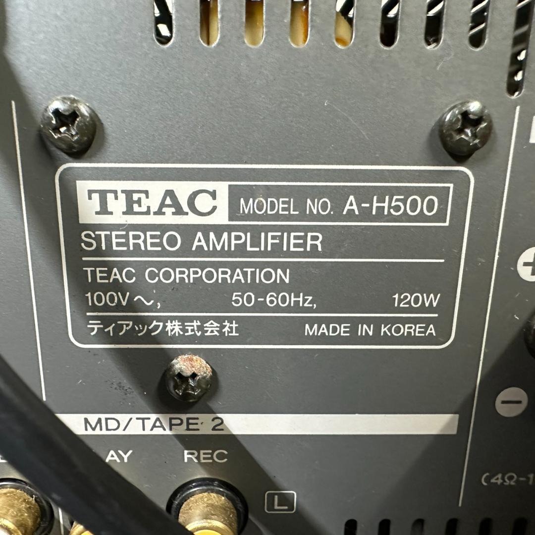 TEAC A-H500 プリメインアンプ テアック ゴールド