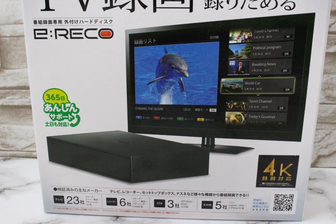 ♡エレコム ELD-ETV030UBK 外付けハードディスク