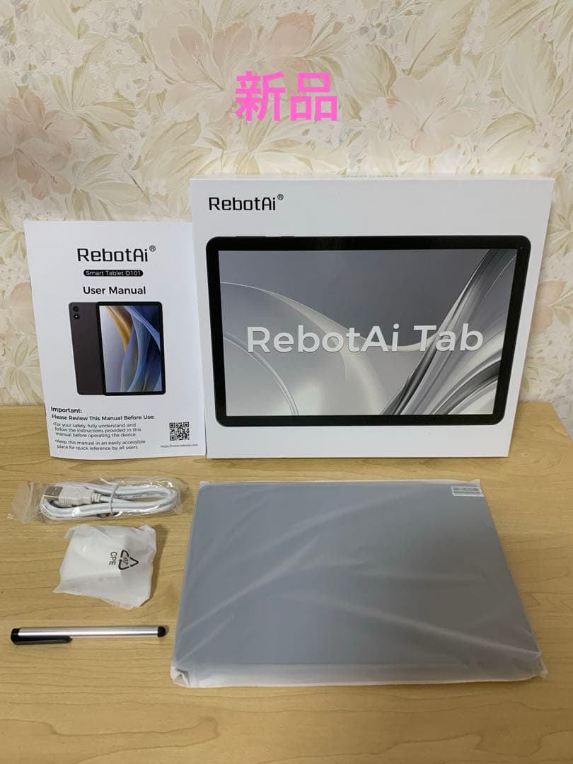 Android 15 タブレット＆AI最適化10インチ　薄型＆軽量 顔認識