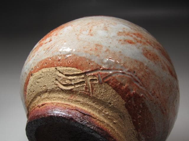 【セール】☆　川喜田半泥子　茶碗　暖月　温もりを感じる一品☆y581