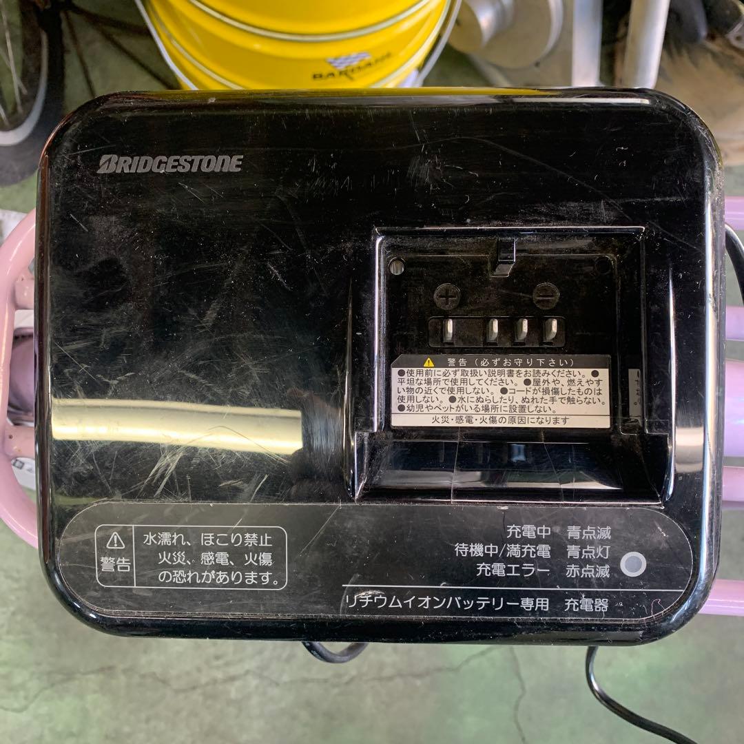 値下げ[478]送料無料 ブリヂストン電動自転車 cajuna カジュナ