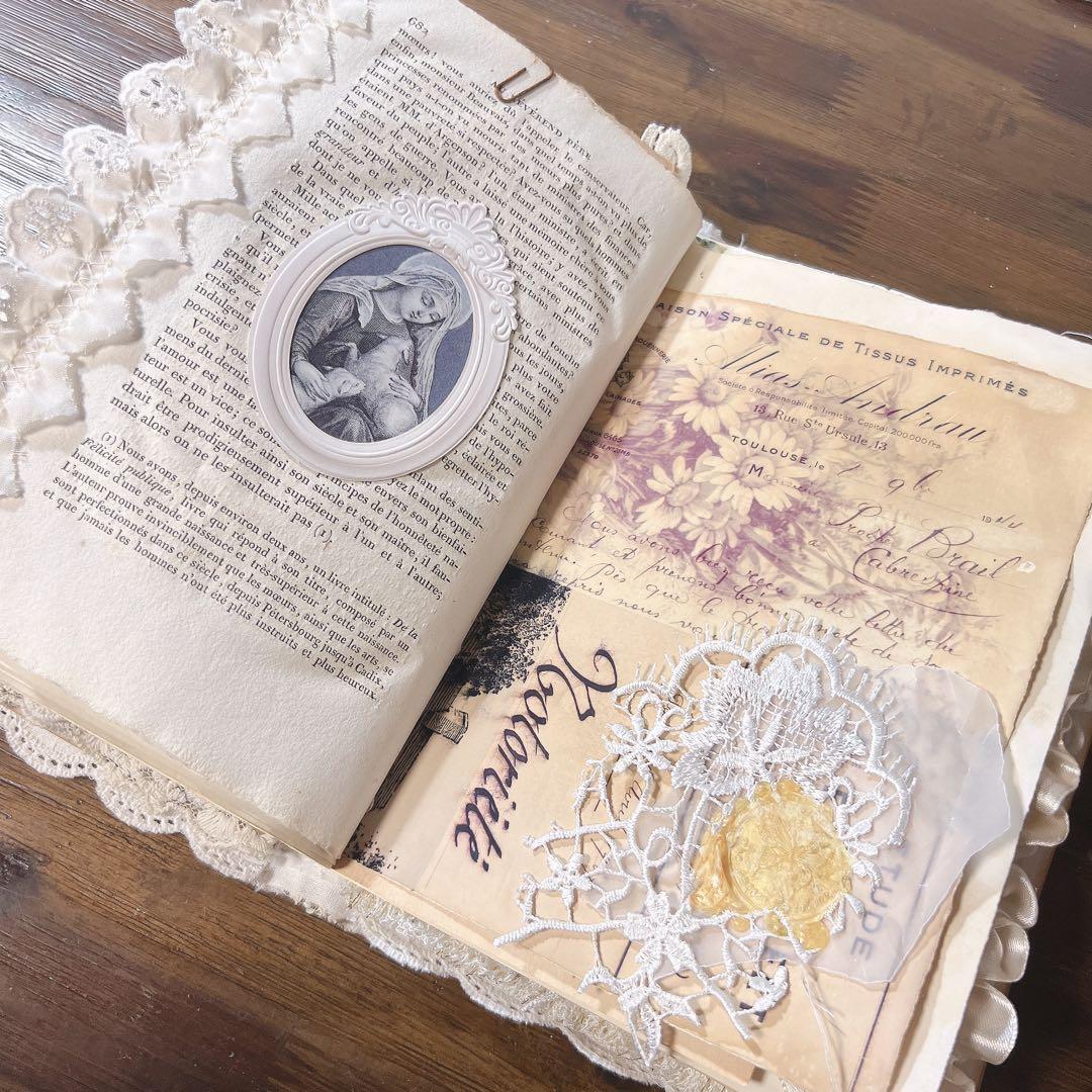 No.68ジャンクジャーナル Junkjournal 雑記帳