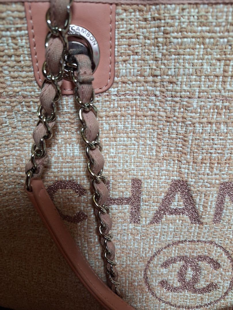 CHANEL ドーヴィルチェーントートバッグ