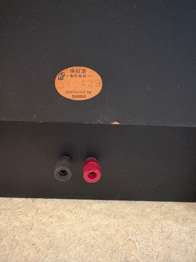 メ*4様 JBL J216 スピーカー 8Ω