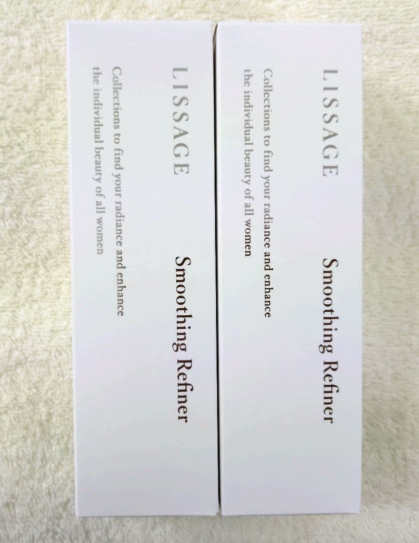 【専用】リサージ　コラゲリードSP【レフィル・2個セット・新品未開封品】他全5品