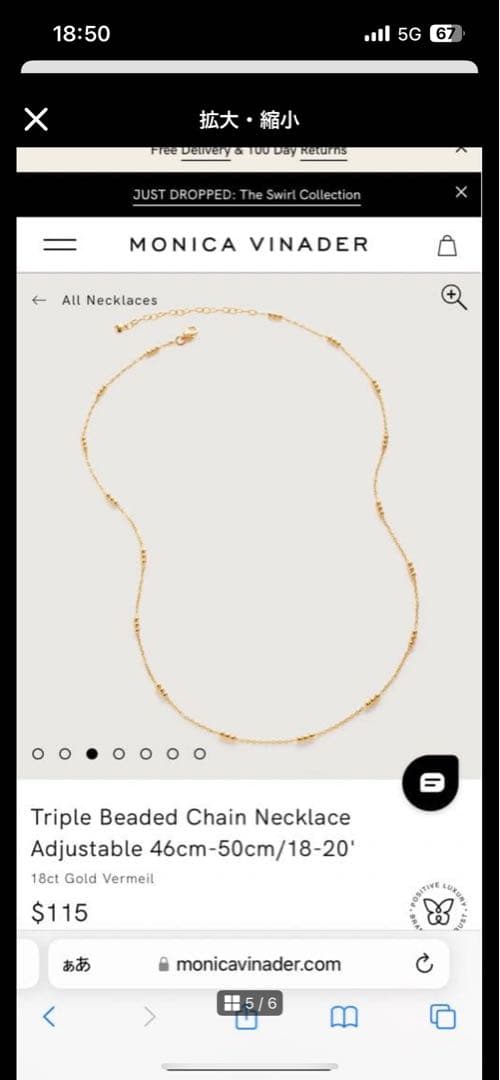 marni ダービーシューズ　ローファー