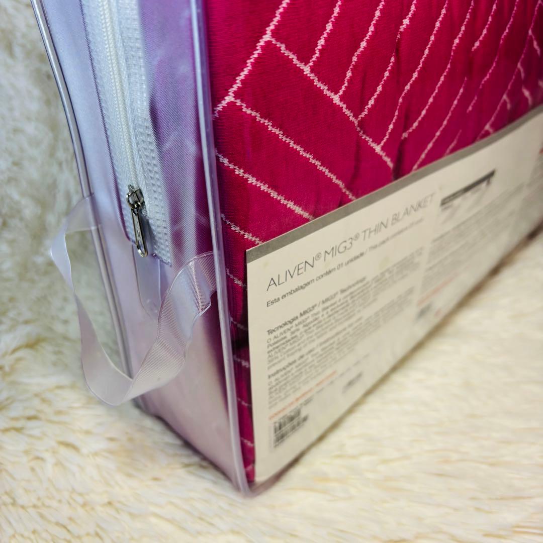 INVEL ALIVEN MIG3 ブランケット　インヴェル　アライブン