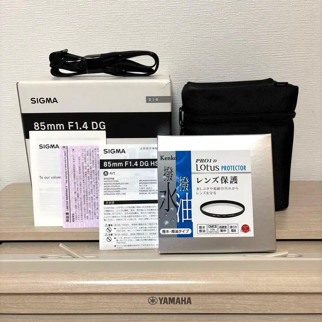 SIGMA 85mm F1.4 DG HSM Art EFマウント