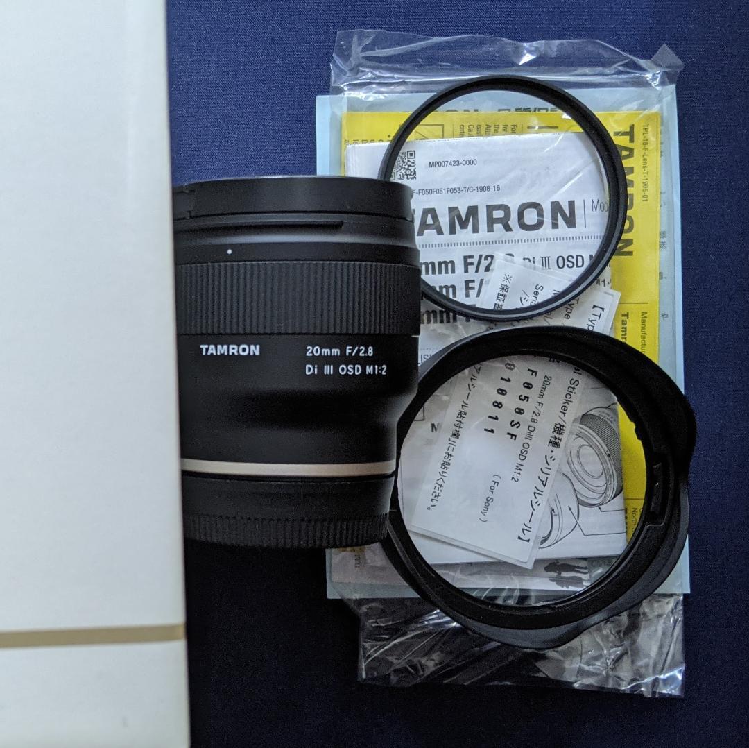 あ*読様 TAMRON 20mm F/2.8 Di III OSD M1:2