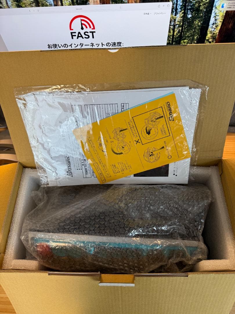 ジムニー　JB23用　エムブロ　LEDテールランプ　ライトブルー