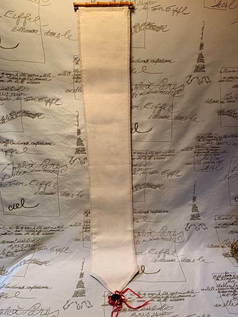 デンマーク製　北欧雑貨　ビンテージの伝統模様が刺繍された素敵な大型ベルプール！