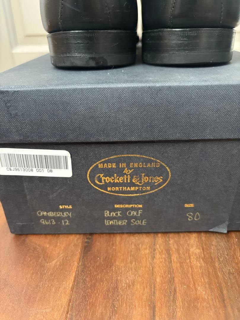む*し様 crockett&jones camberley 8D クロケット&ジ
