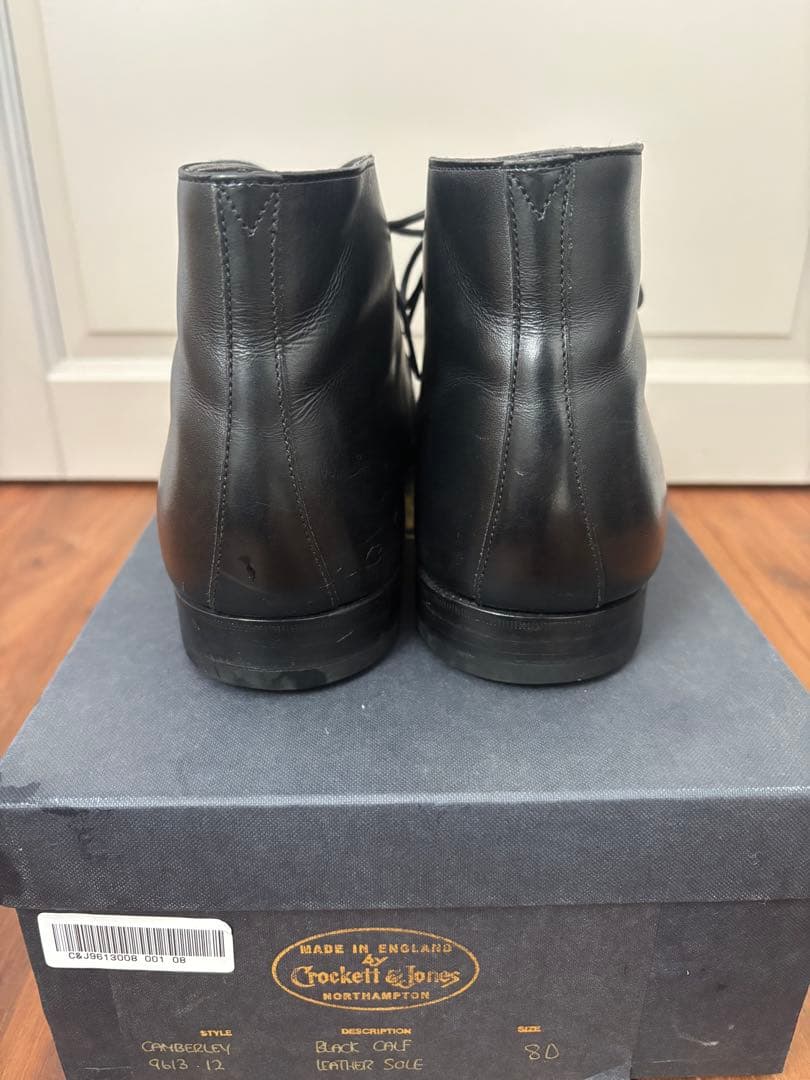 む*し様 crockett&jones camberley 8D クロケット&ジ