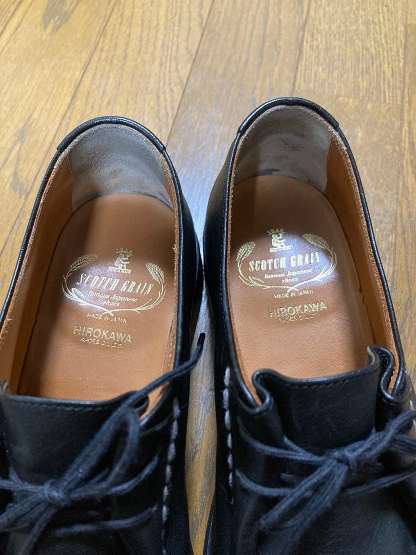 スコッチグレイン 25.0