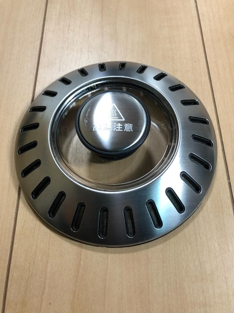 H-4-① LITHON ホームロースター KLRT-001B ライソン