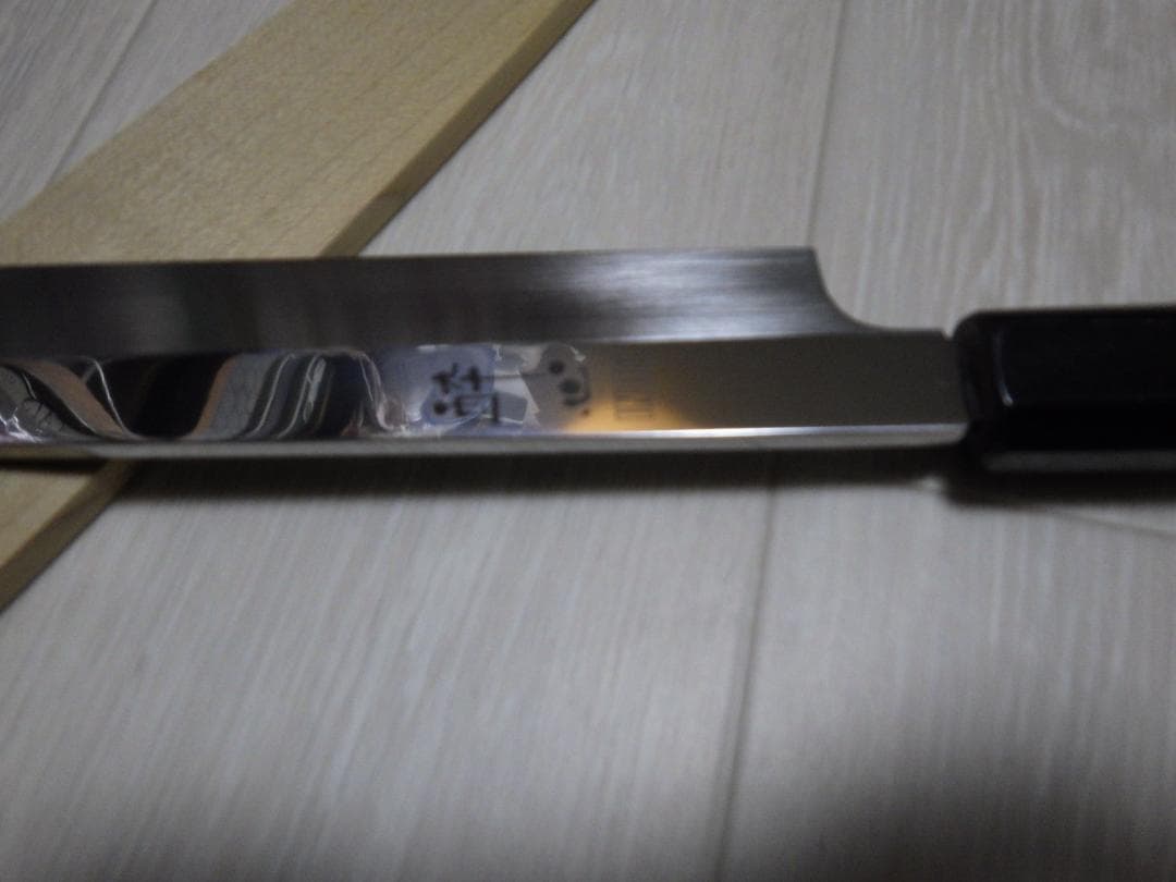 酔心INOX本焼き★柳刃刺身包丁尺寸★六角半丸水牛柄★鞘付属