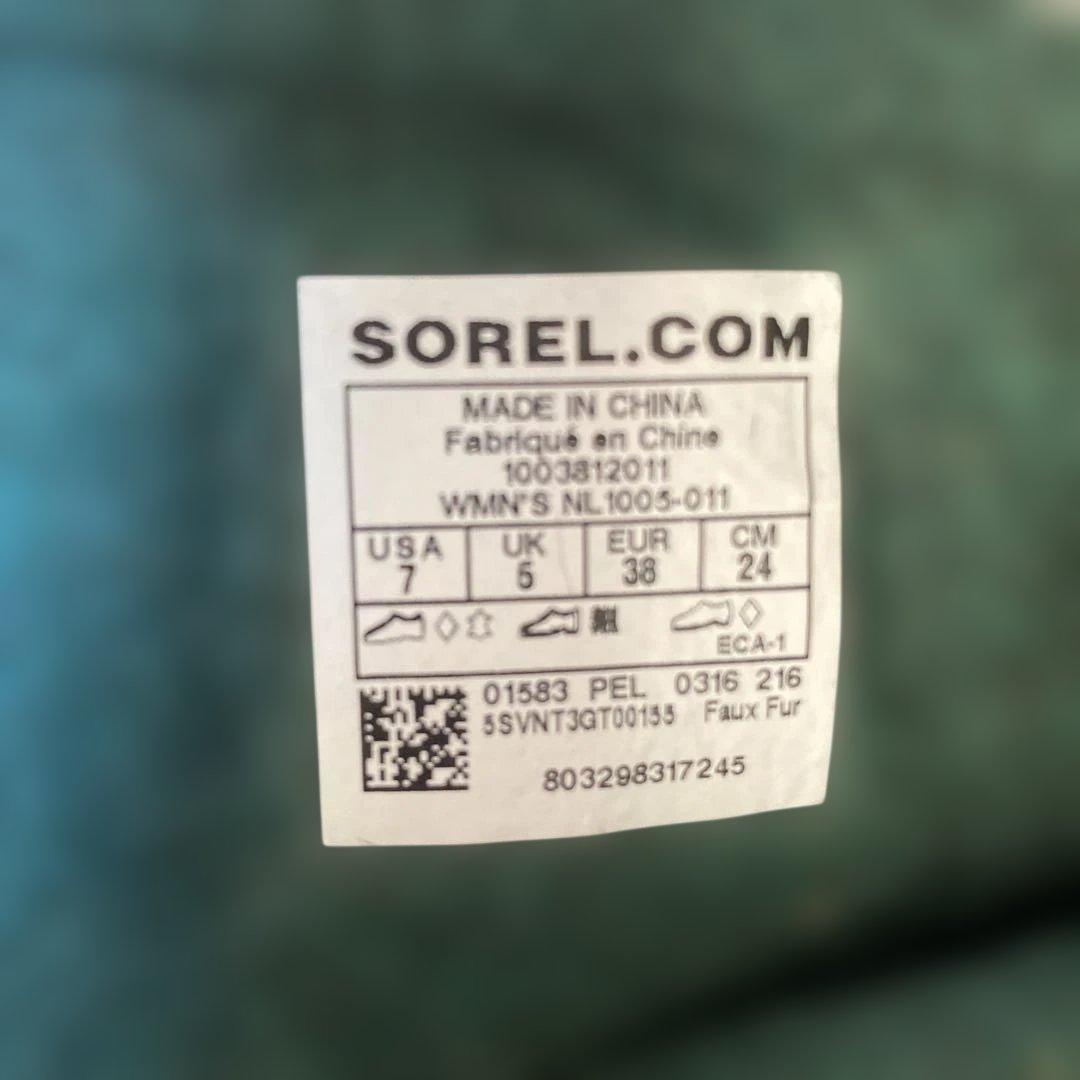 SOREL CARIBOU ブラックブーツ