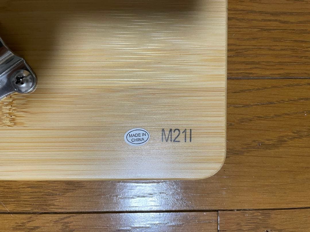 本日限定値下　 peak スノーピーク ワンアクションローテーブル竹