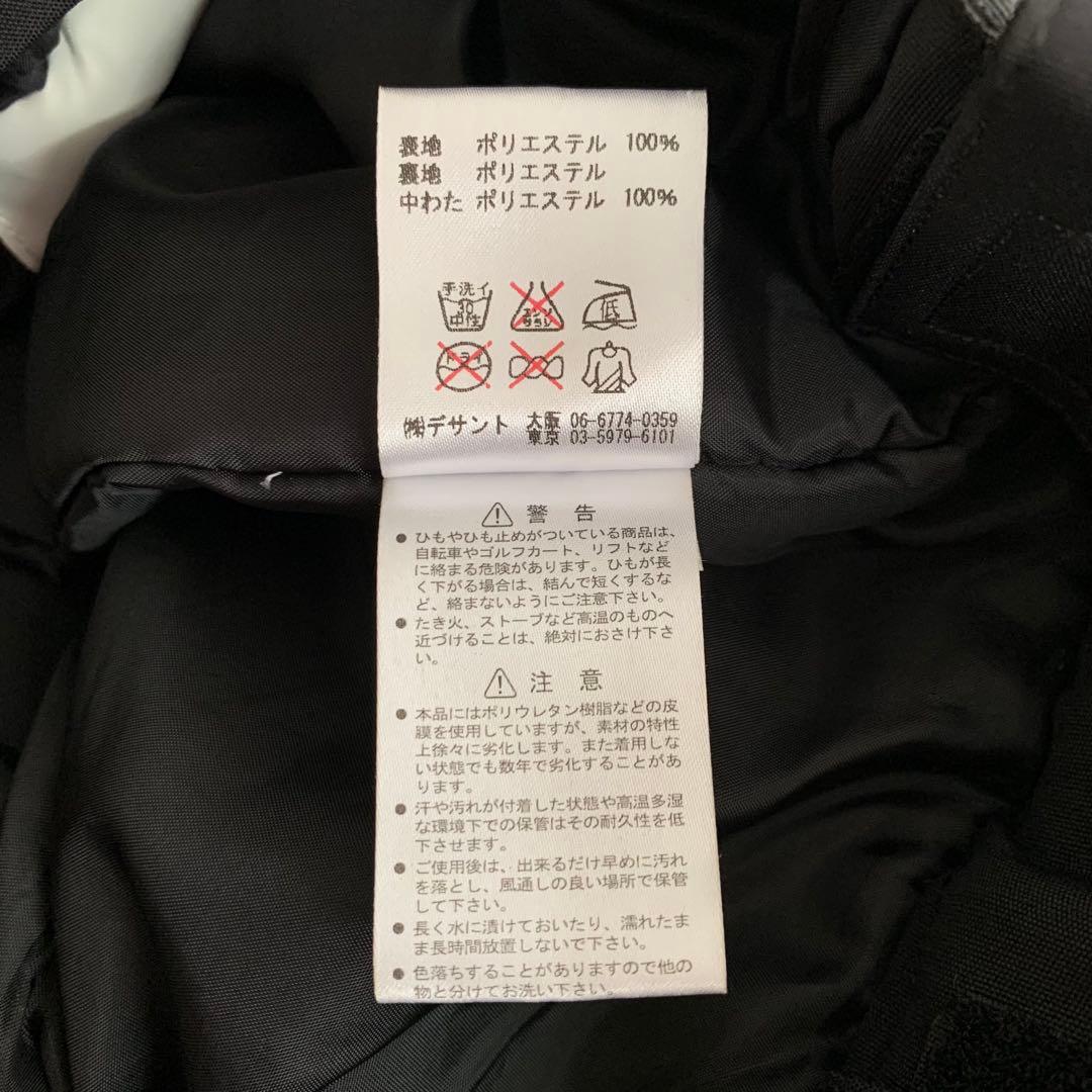 2点 デサント スキーウェア セット レディース スノボ ピンク 黒 L