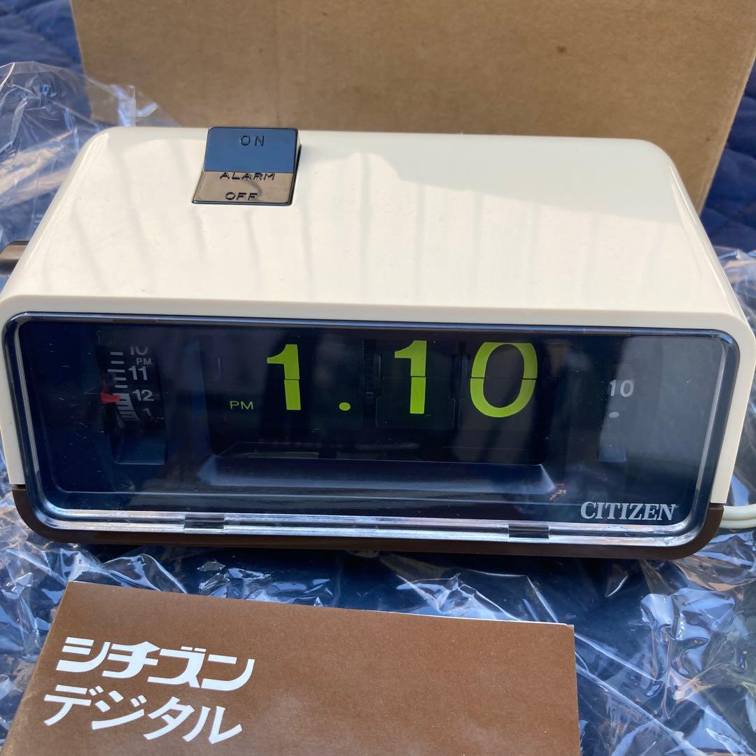 パタパタ時計　シチズン　ハイリーフカーチス　未使用保管品　昭和レトロ