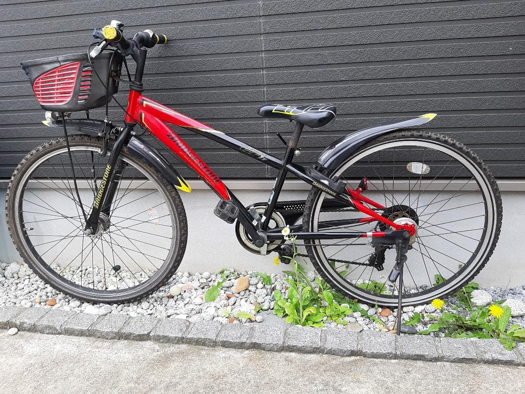 ブリヂストン ジュニア自転車 レッド/ブラック