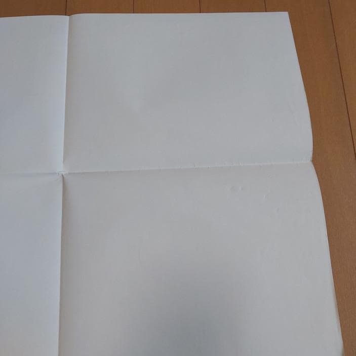 値引き 当時物　魔女の宅急便 ウルスラの絵 付録ポスター