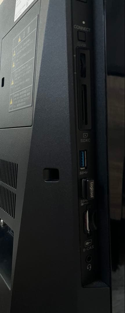 NEC PC-DA370KAR 一体型PC (電源アダプタ＋キーボード付き)