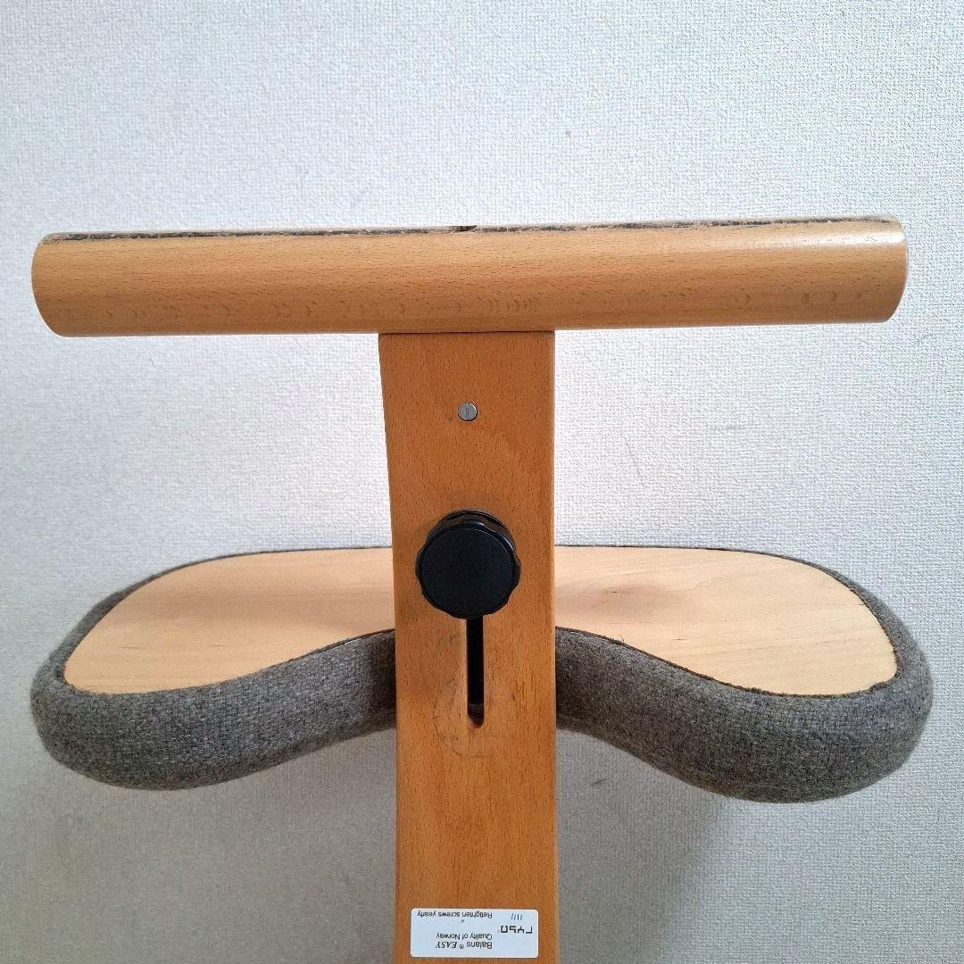 【美品】リボ社 サカモトハウス バランスチェア バランスイージー グレー