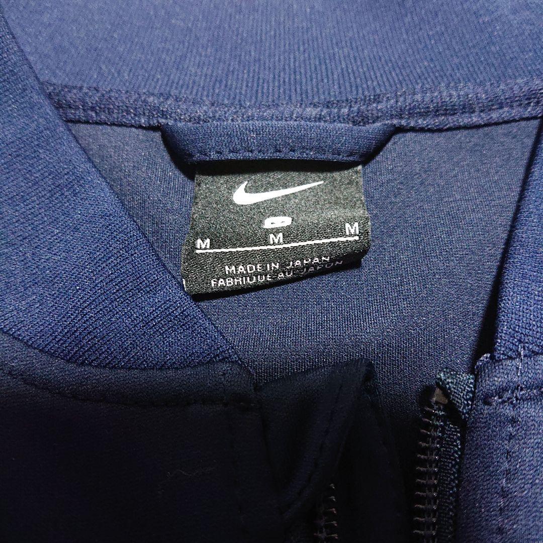 【美品】 中央学院 サッカー ジャージ ナイキ ユニフォーム