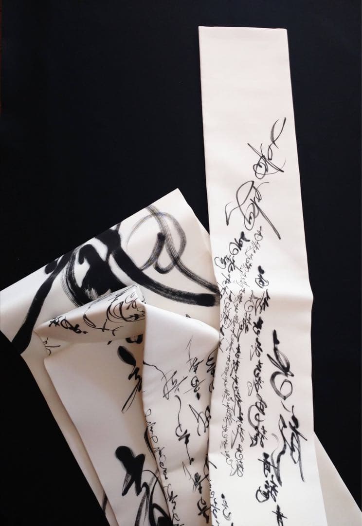 【一点物・新品】お仕立て上がり　墨書き塩瀬九寸名古屋帯　『青龍』