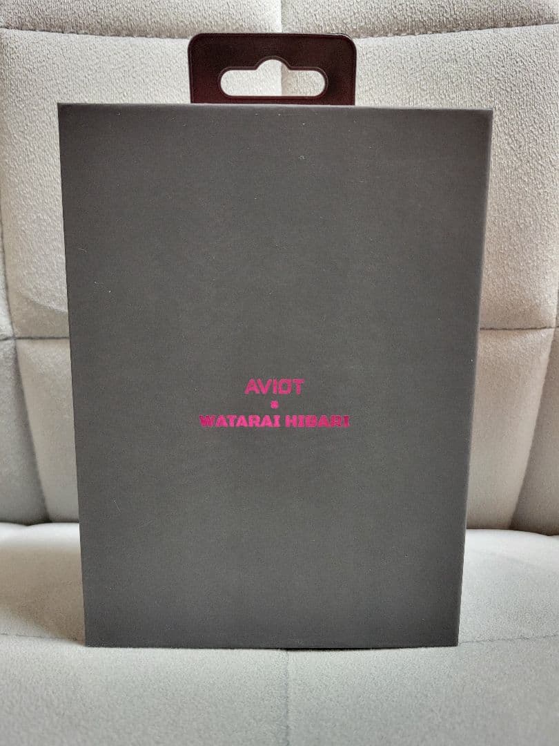 き*ん様 渡会雲雀 ワイヤレスイヤホン TE-Q3-HBR AVIOT にじさん