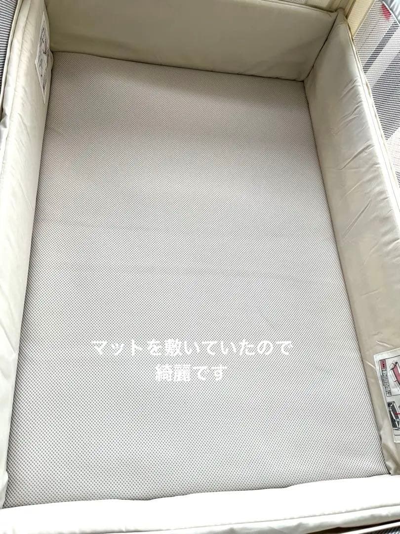 【送料込み】アプリカ　ココネル　エアーAB ベビーベッド　新生児