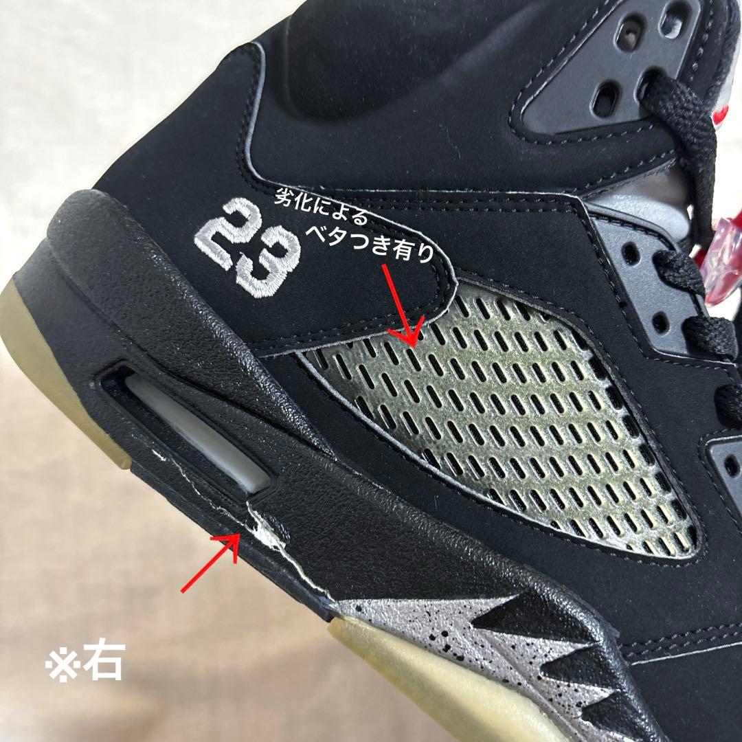 AIR JODAN 5 RETRO (Men's/27.5cm)※観賞用※