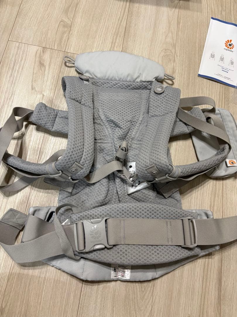 ergobaby 抱っこ紐 OMNI エルゴ