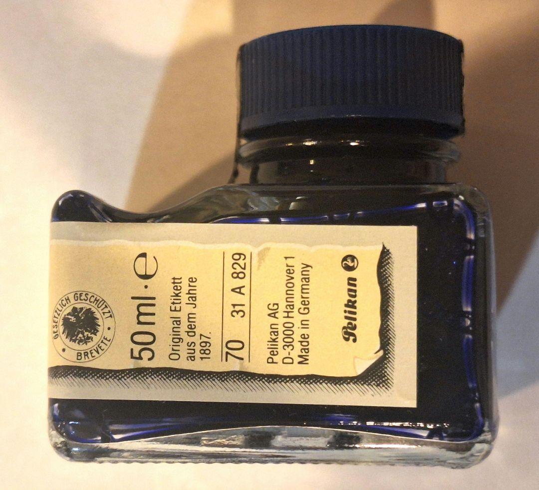 たまごやき【Pelikan】ペリカン万年筆（GV400）