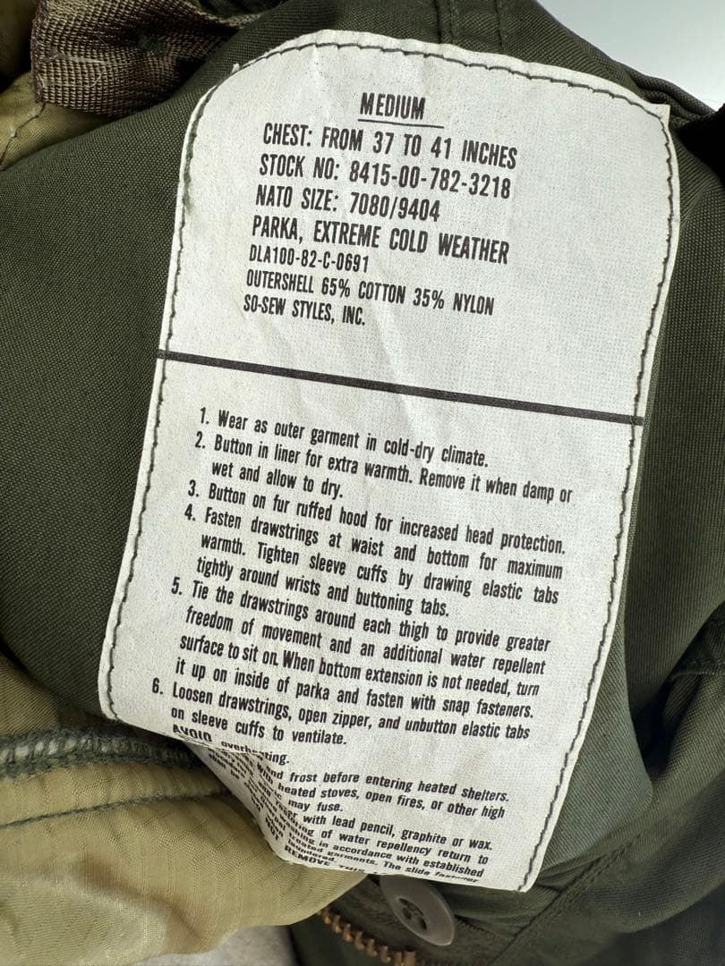 M-65 80s フィッシュテール モッズコート