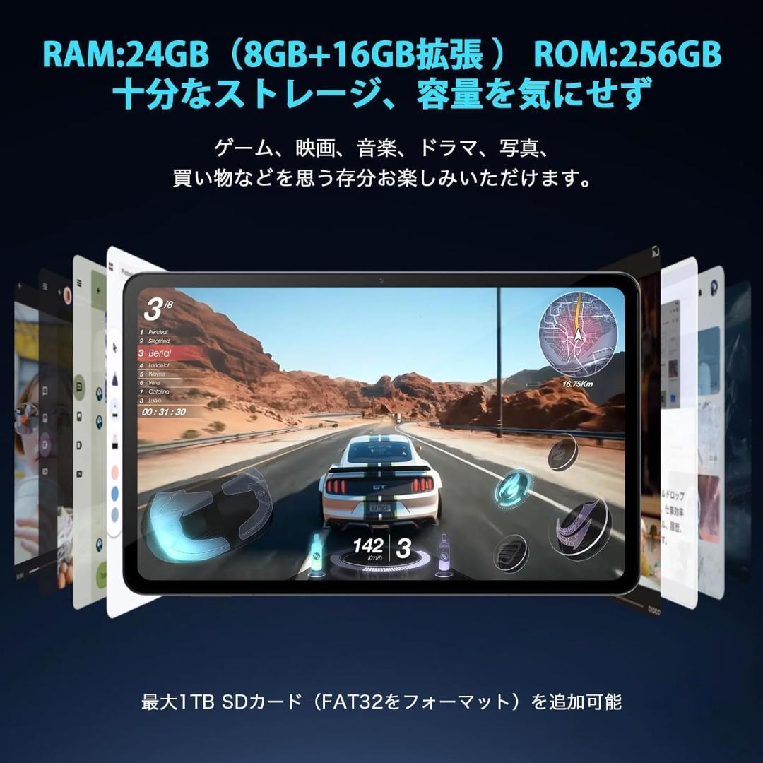 専用ケース付属！✨最新版12インチタブレット✨ AvidPad♡A90 美品✨