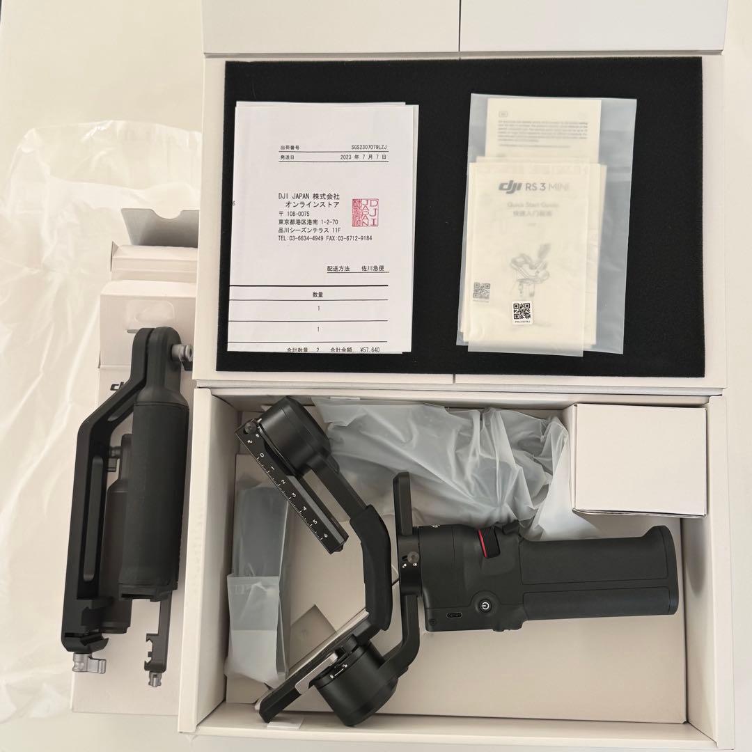 SONY ソニー α6700 ボディILCE-6700と付属品7万円分のセット