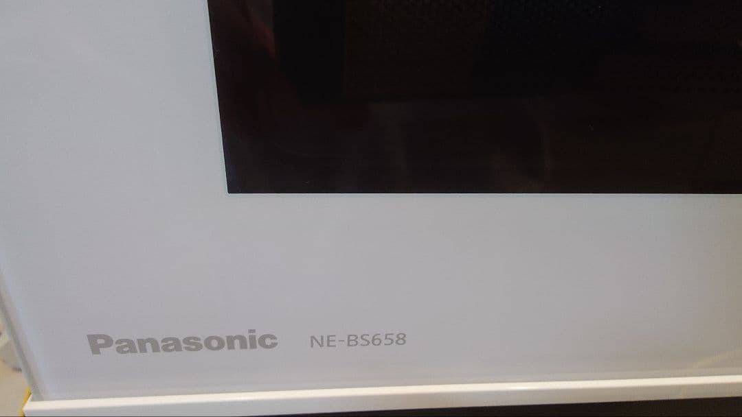 Panasonic ビストロ・スチームオーブンレンジ NE-BS658