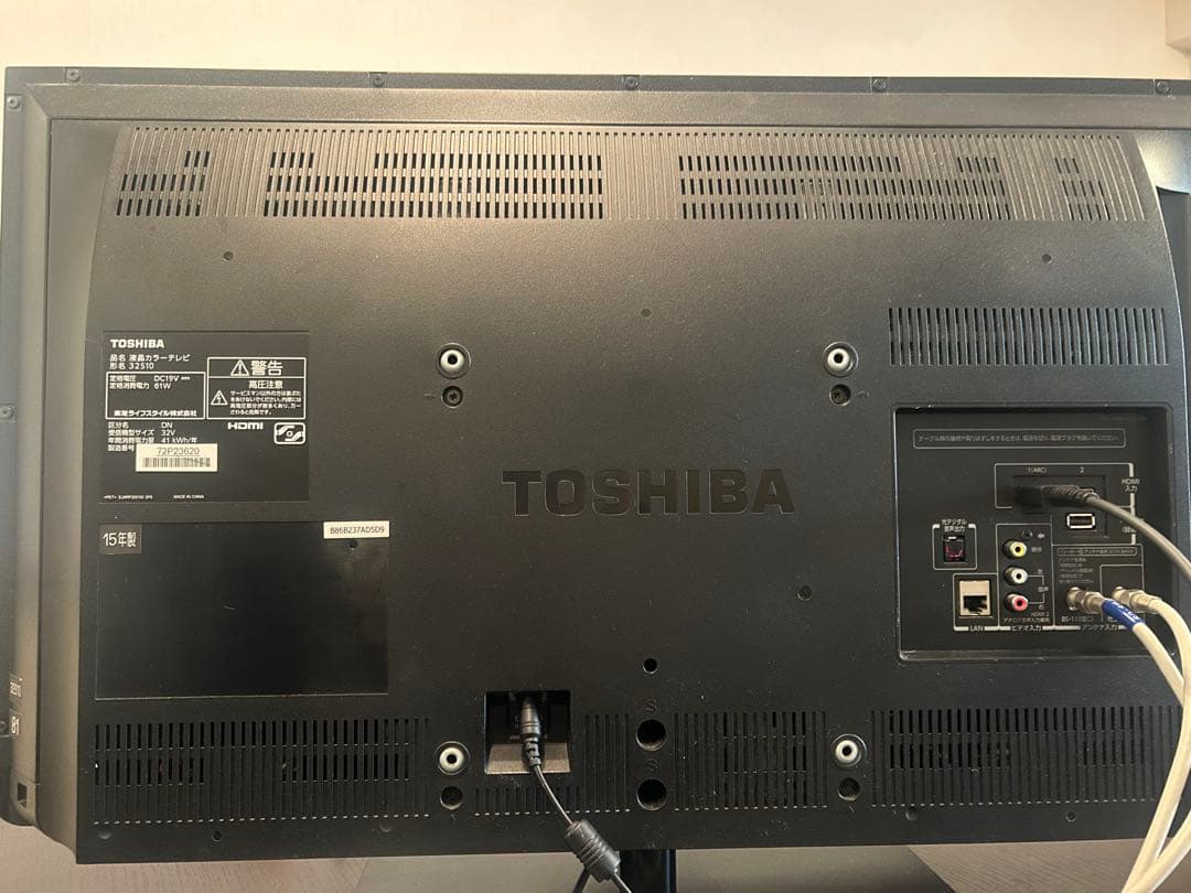 TOSHIBA 32S10 32インチ液晶テレビ