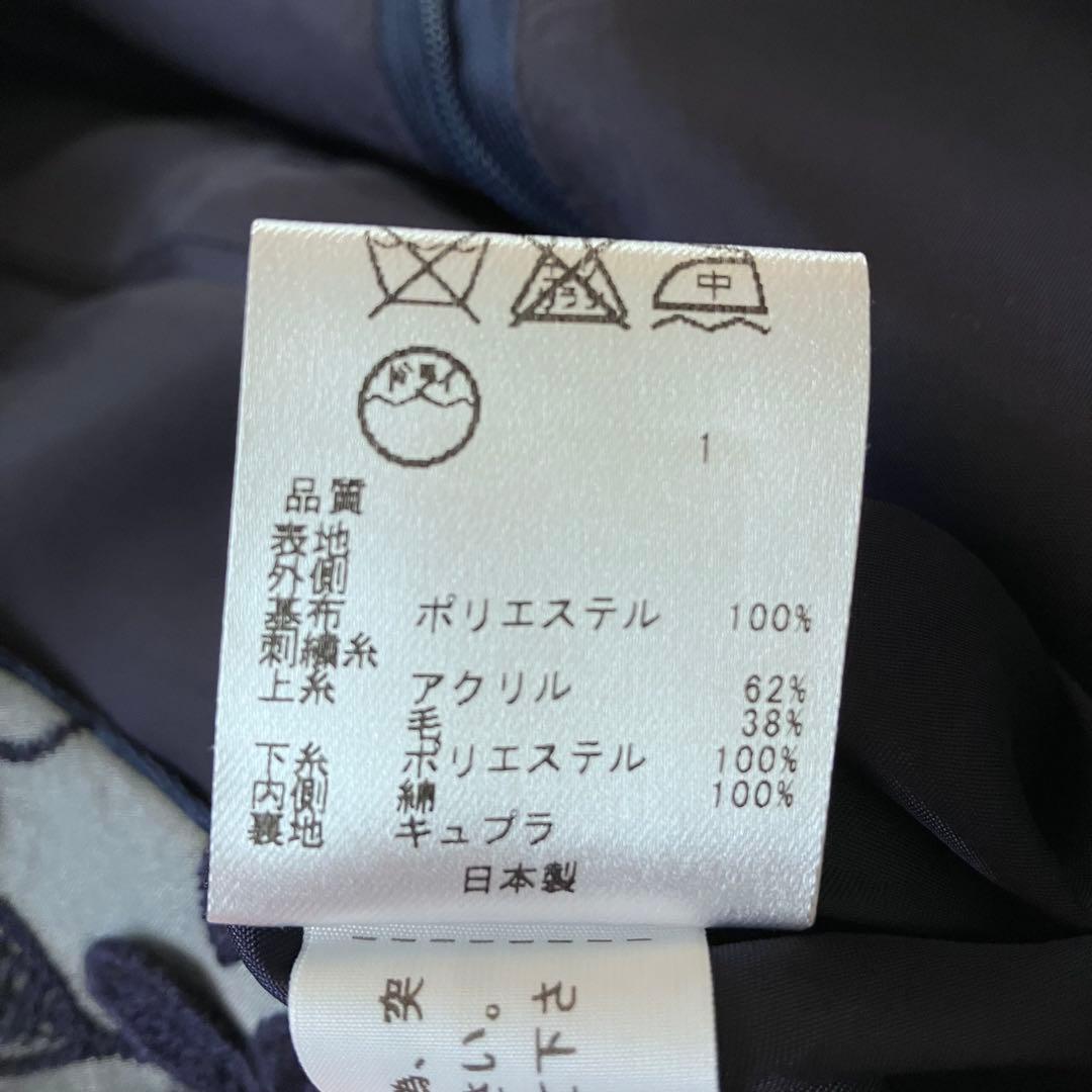 TOCCA トッカ　ゴールドレーベル　フラワー刺繍　お花モチーフ　ワンピース　0