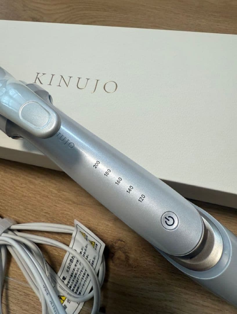 【美品】絹女 KINUJO 2wayヘアアイロン 26mm