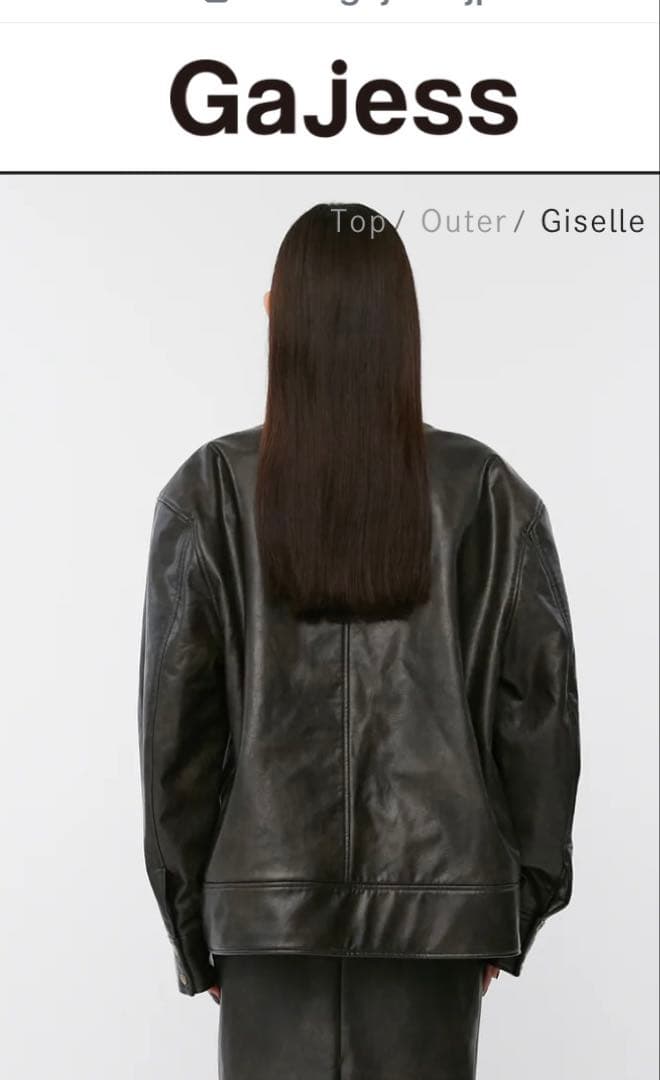 Gajess♡ Giselle Leather Blouson