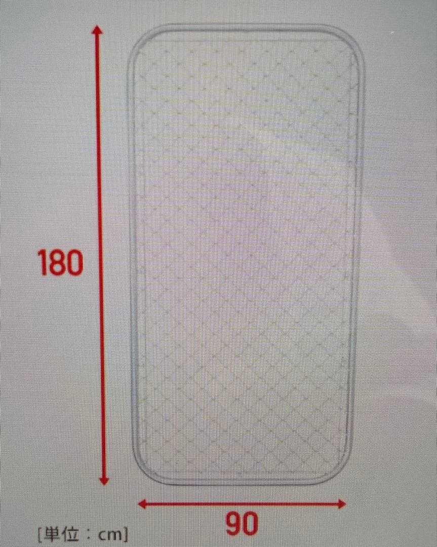 180cm x 90cm アメリカンフェンス　シルバー7枚　連結金具プレゼント