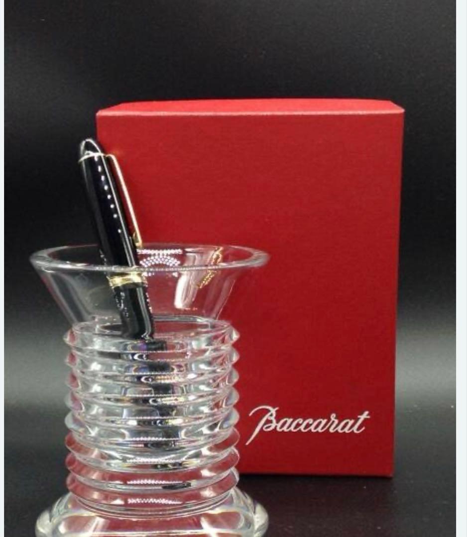 希少　Baccarat クリスタル ラランドペンスタンド　バカラ　廃盤品