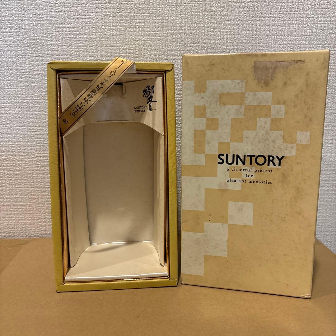 サントリーウイスキー響　裏ゴールドラベル　箱付き　未開封（26）
